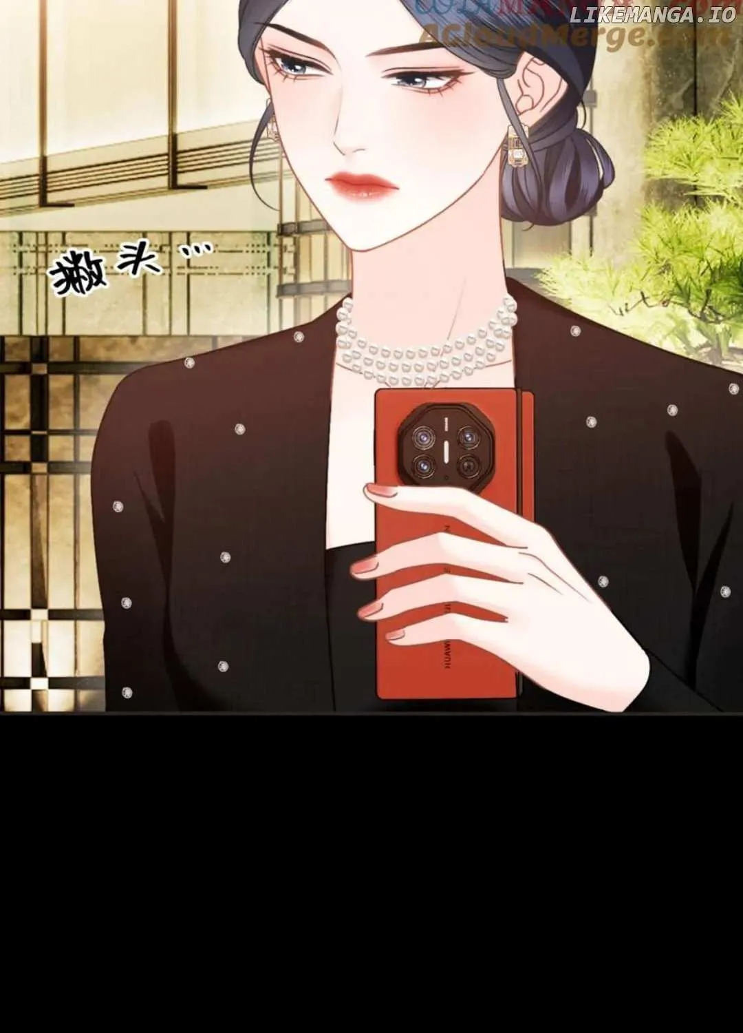 Read Deeply In Love chapter 32 image 76 on Lezhin