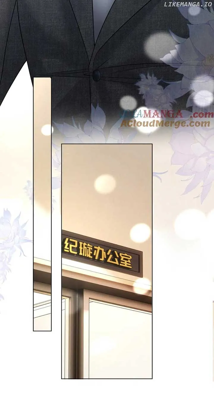 Read Deeply In Love chapter 33 image 54 on Lezhin