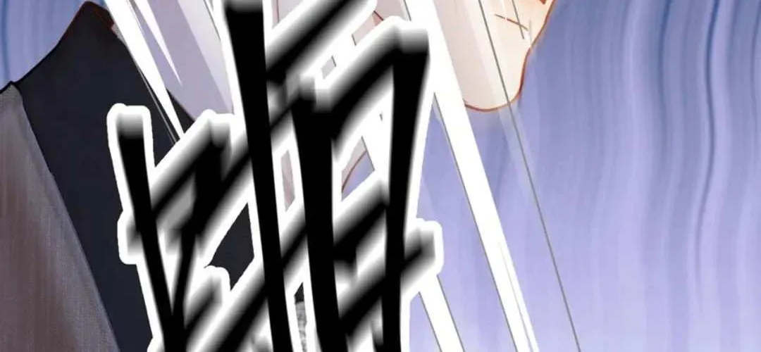 Read Deeply In Love chapter 35 image 21 on Lezhin