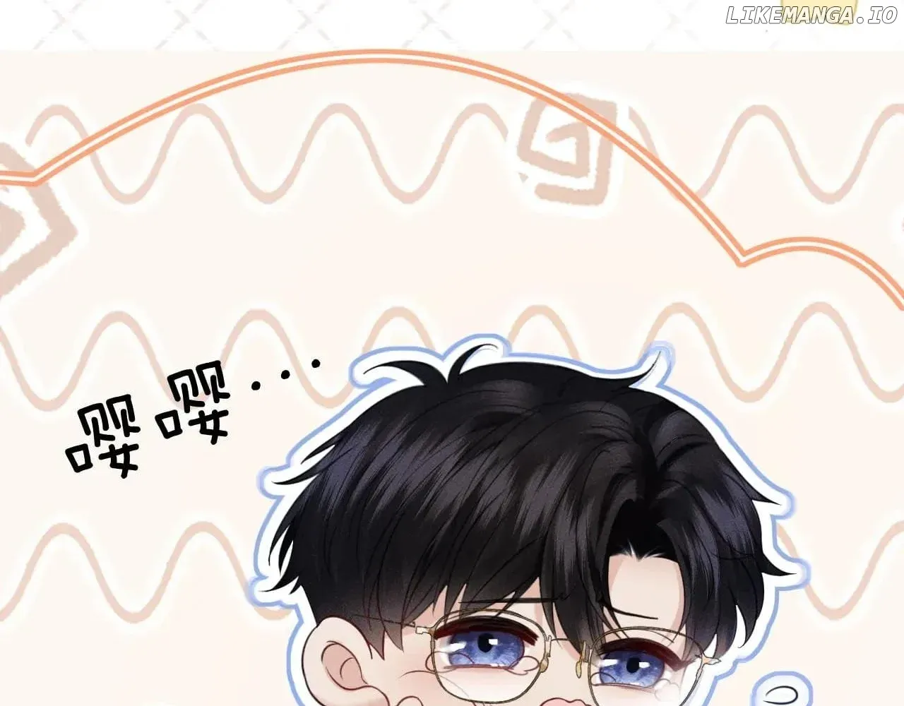 Read Deeply In Love chapter 36 image 9 on Lezhin