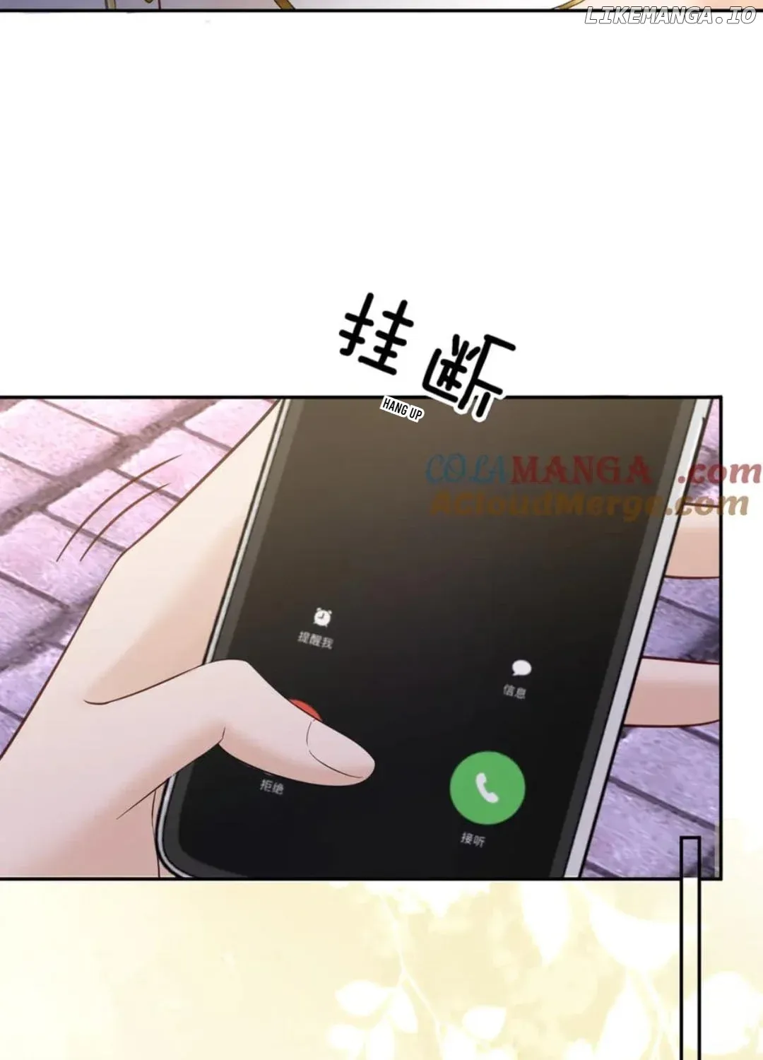 Read Deeply In Love chapter 38 image 38 on Lezhin