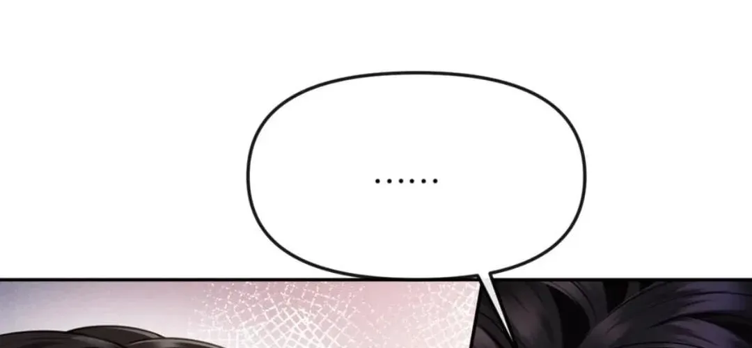 Read Deeply In Love chapter 38 image 66 on Lezhin