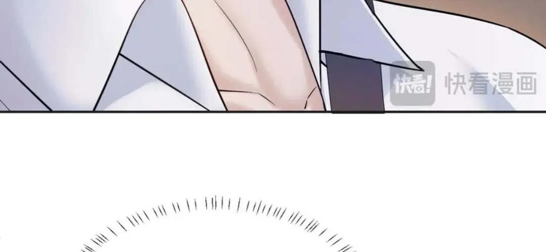 Read Deeply In Love chapter 39 image 39 on Lezhin