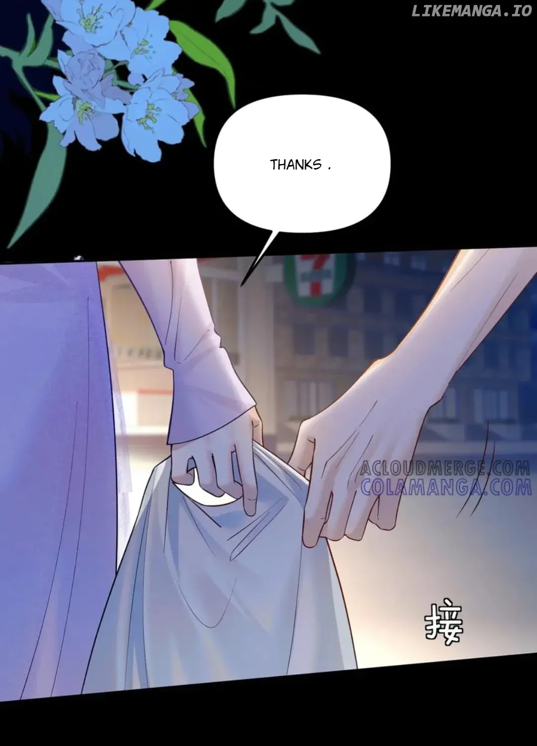 Read Deeply In Love chapter 39 image 61 on Lezhin