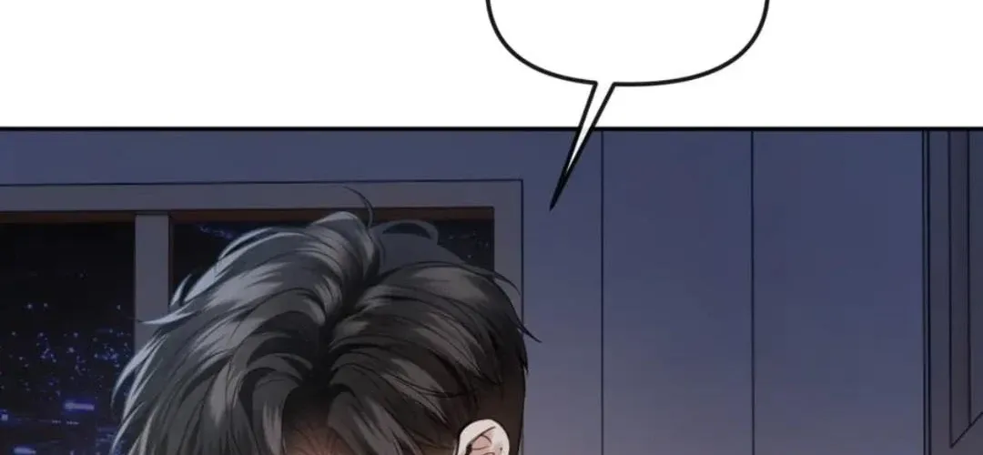 Read Deeply In Love chapter 39 image 82 on Lezhin