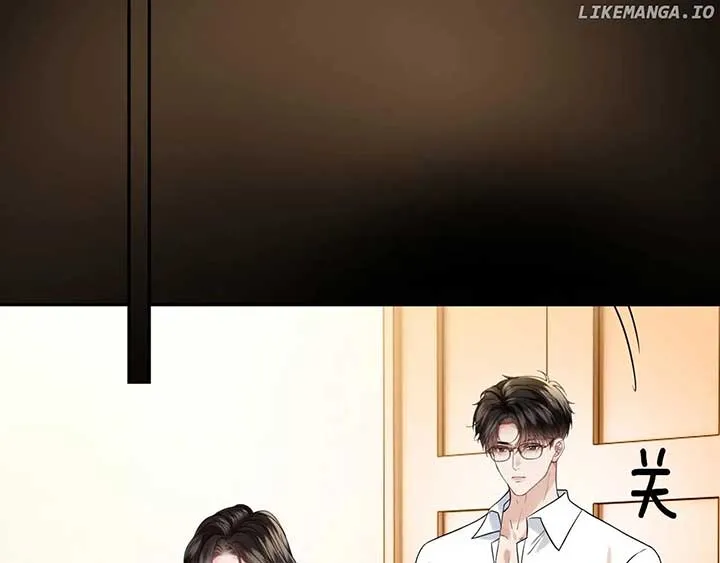 Read Deeply In Love chapter 40 image 100 on Lezhin