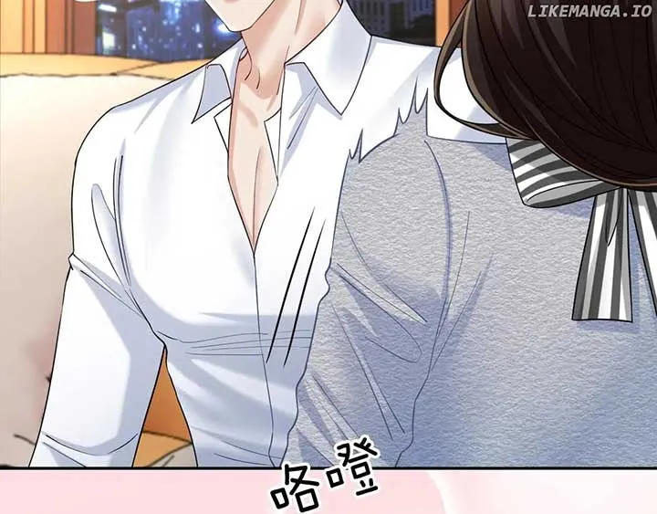 Read Deeply In Love chapter 40 image 35 on Lezhin