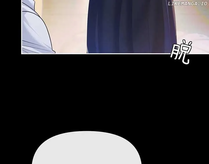 Read Deeply In Love chapter 40 image 63 on Lezhin