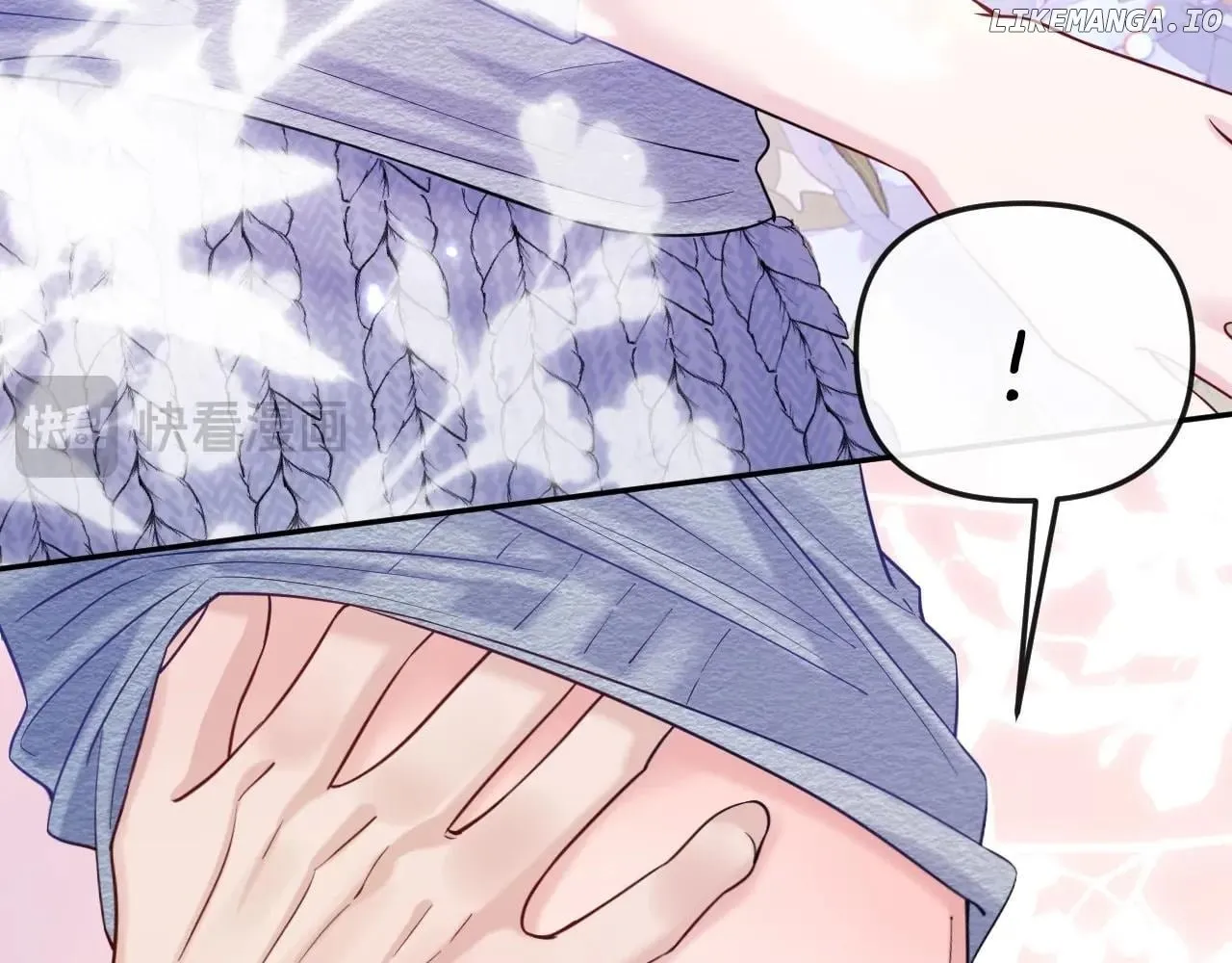 Read Deeply In Love chapter 41 image 31 on Lezhin