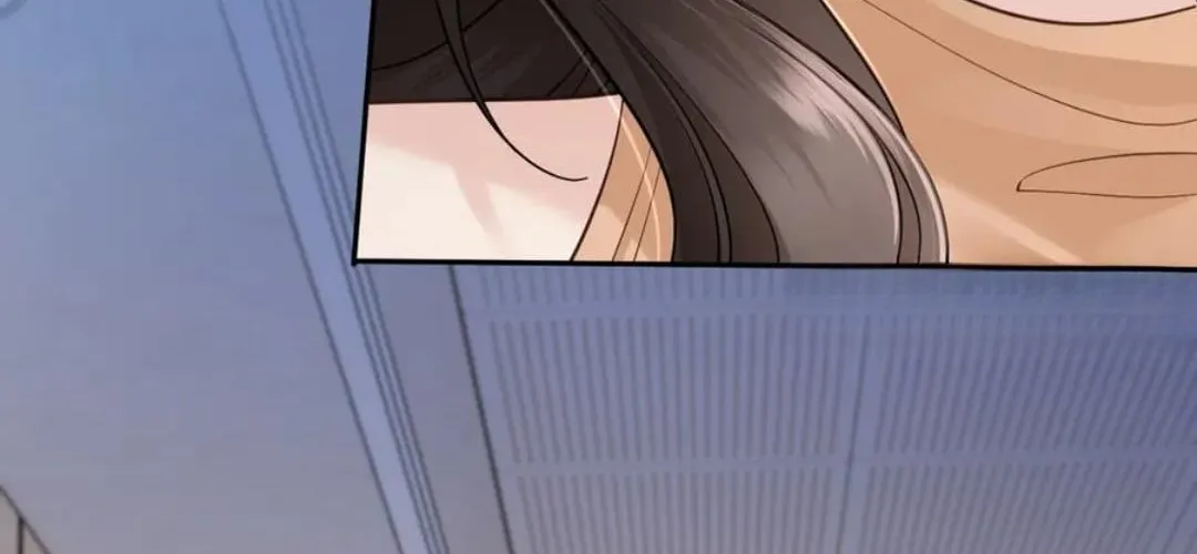 Read Deeply In Love chapter 42 image 79 on Lezhin