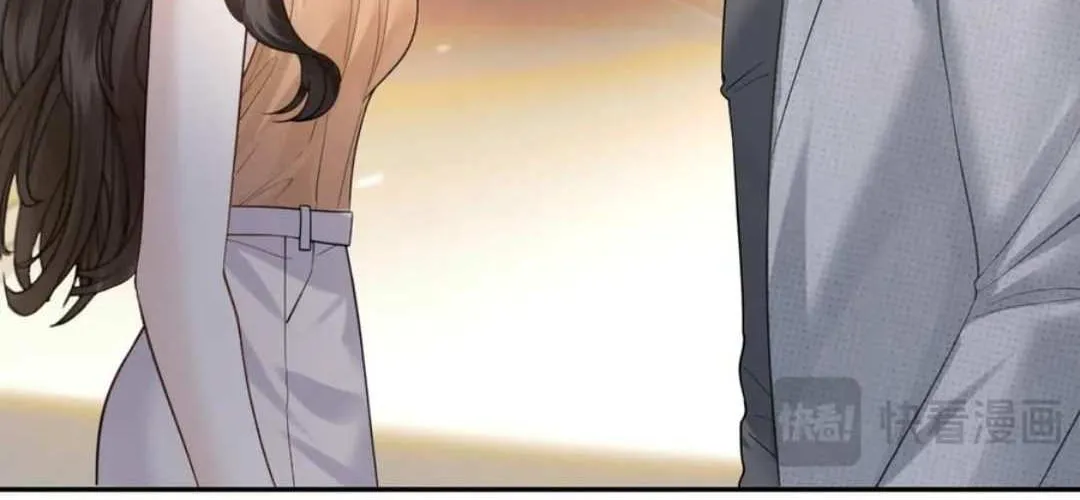 Read Deeply In Love chapter 43 image 9 on Lezhin