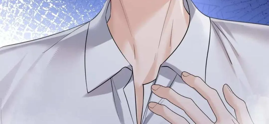 Read Deeply In Love chapter 44 image 10 on Lezhin