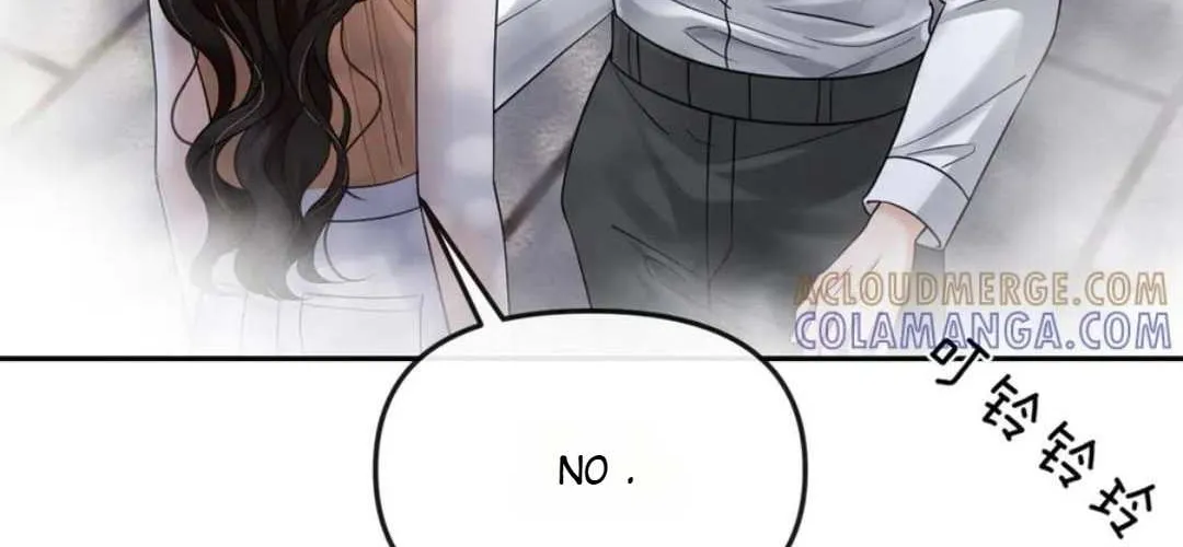 Read Deeply In Love chapter 44 image 24 on Lezhin