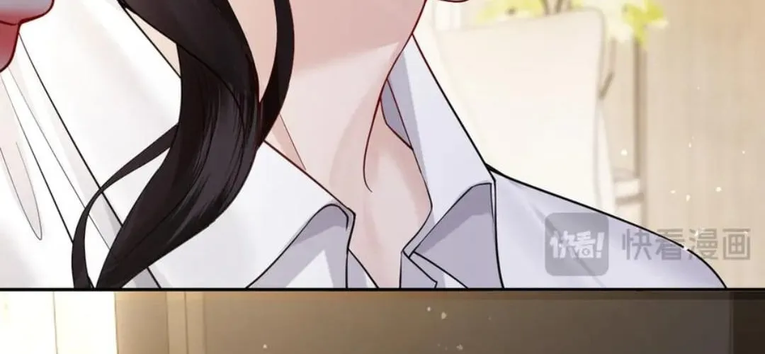 Read Deeply In Love chapter 44 image 56 on Lezhin