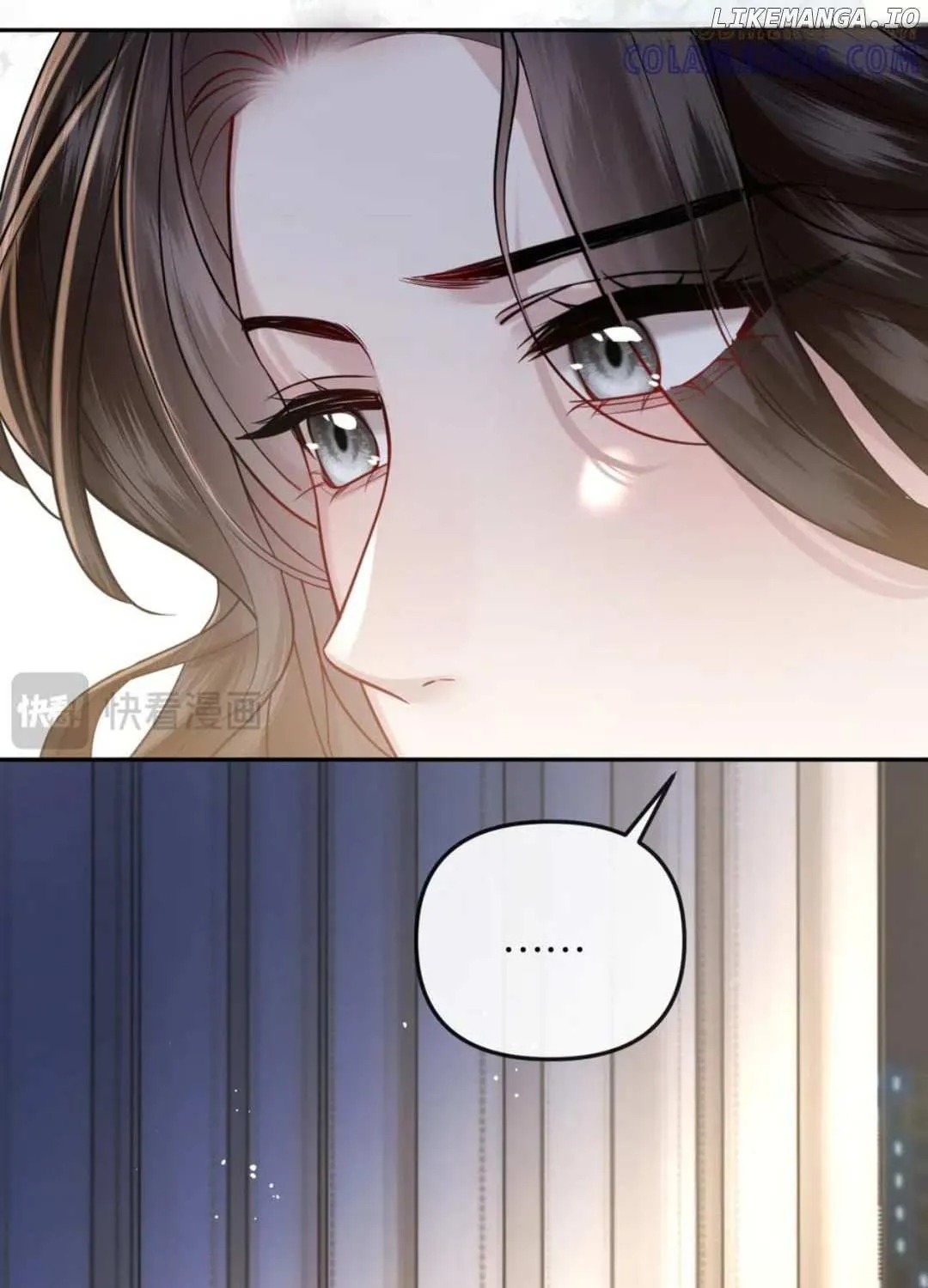 Read Deeply In Love chapter 44 image 69 on Lezhin