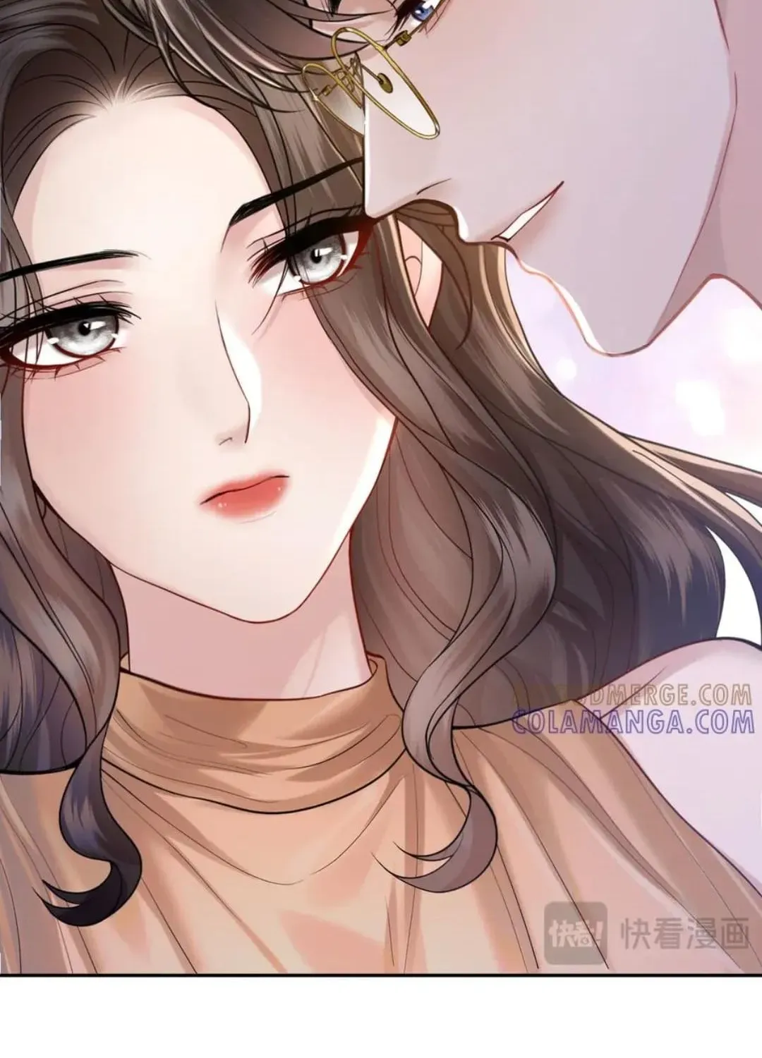 Read Deeply In Love chapter 46.2 image 7 on Lezhin