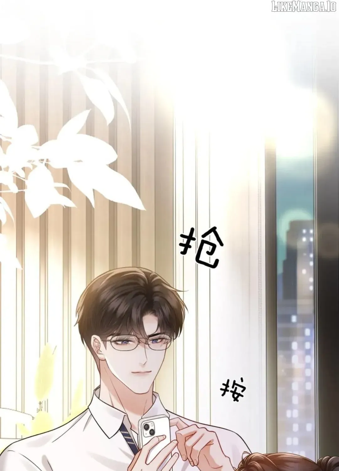 Read Deeply In Love chapter 46.3 image 48 on Lezhin