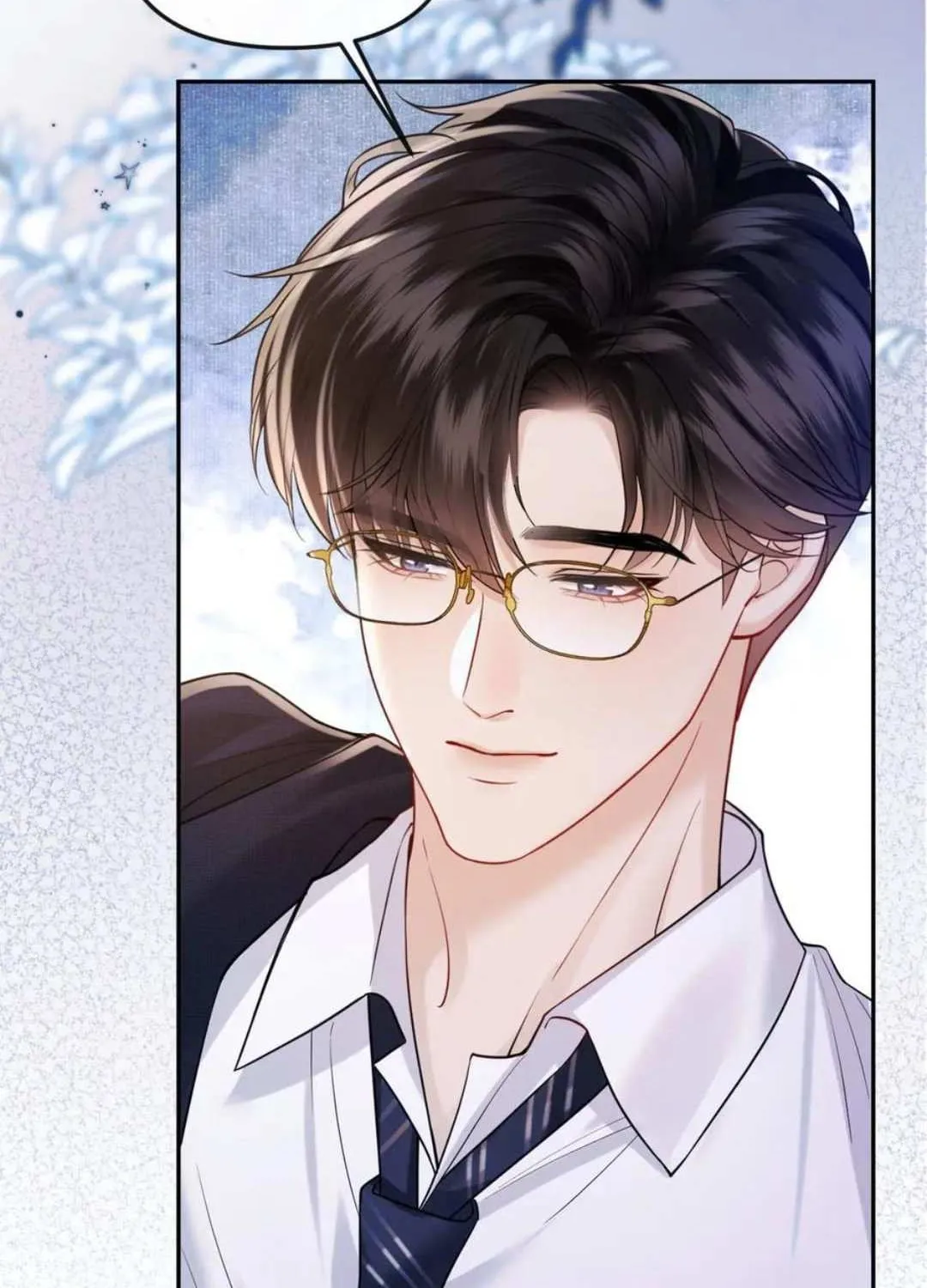 Read Deeply In Love chapter 46 image 12 on Lezhin