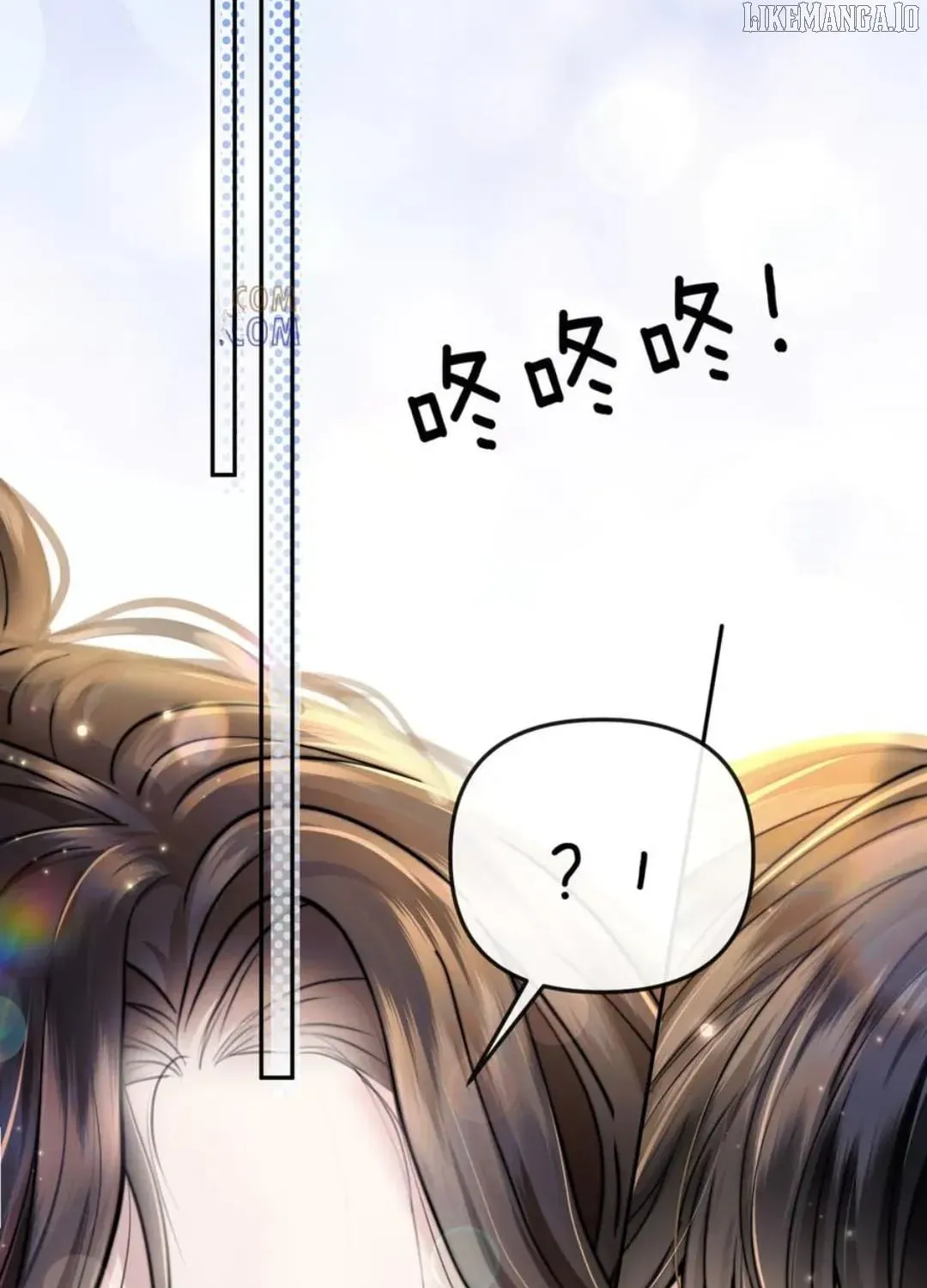 Read Deeply In Love chapter 47.2 image 16 on Lezhin