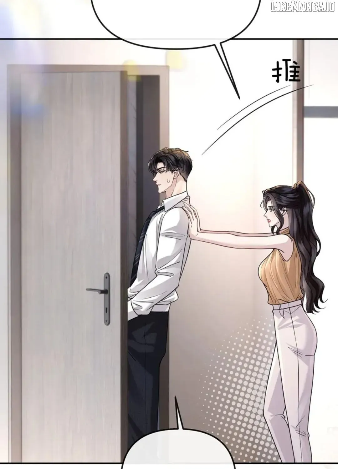 Read Deeply In Love chapter 47.2 image 20 on Lezhin