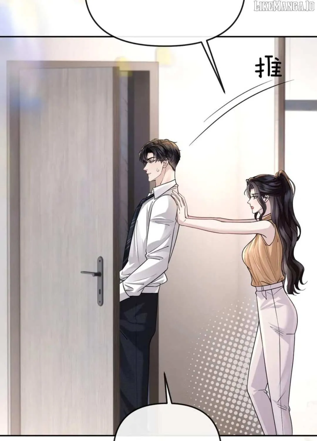Read Deeply In Love chapter 47 image 21 on Lezhin