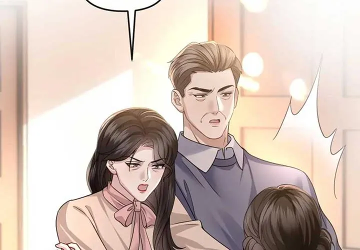 Read Deeply In Love chapter 49 image 16 on Lezhin