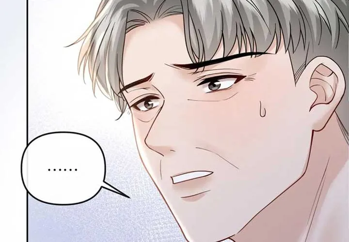 Read Deeply In Love chapter 49 image 35 on Lezhin