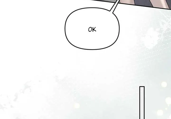 Read Deeply In Love chapter 49 image 4 on Lezhin