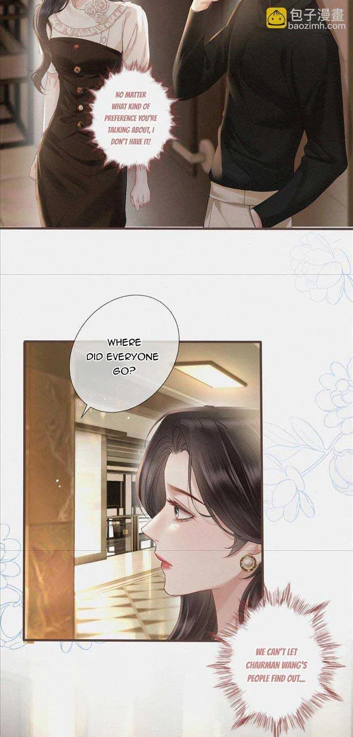 Read Deeply In Love chapter 5 image 15 on Lezhin