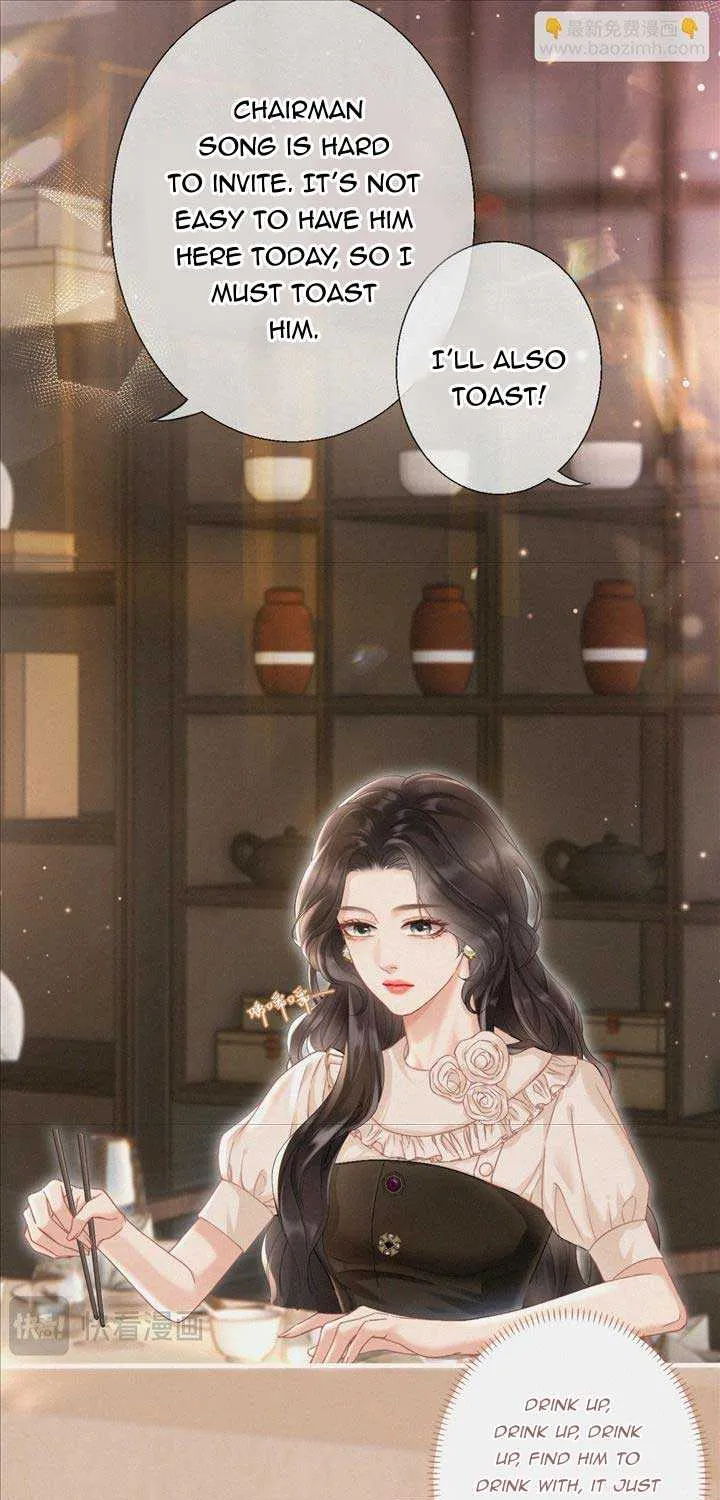 Read Deeply In Love chapter 5 image 6 on Lezhin