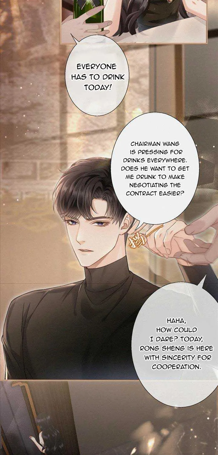 Read Deeply In Love chapter 5 image 8 on Lezhin