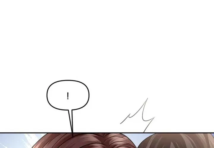 Read Deeply In Love chapter 50 image 18 on Lezhin