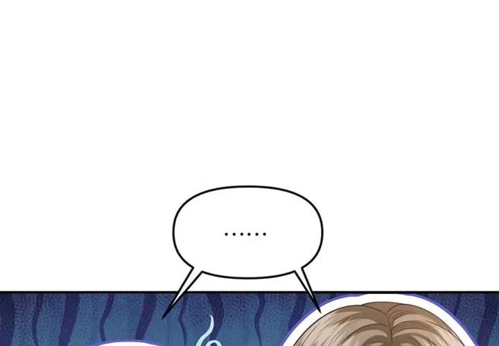 Read Deeply In Love chapter 50 image 34 on Lezhin
