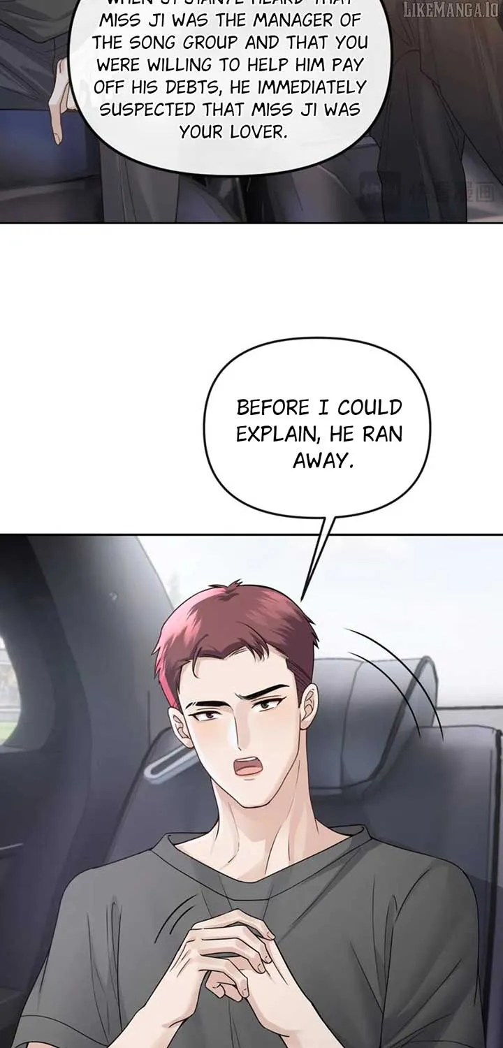 Read Deeply In Love chapter 50 image 46 on Lezhin