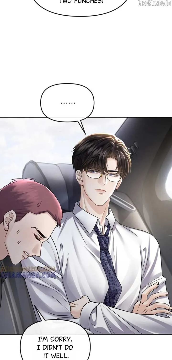 Read Deeply In Love chapter 50 image 48 on Lezhin