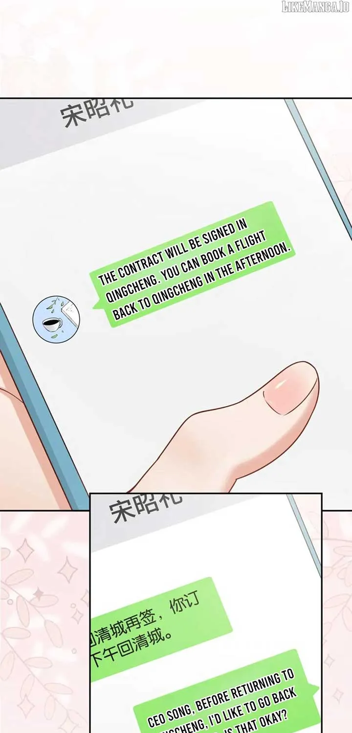 Read Deeply In Love chapter 51 image 12 on Lezhin