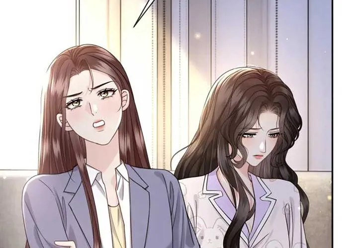 Read Deeply In Love chapter 51 image 5 on Lezhin