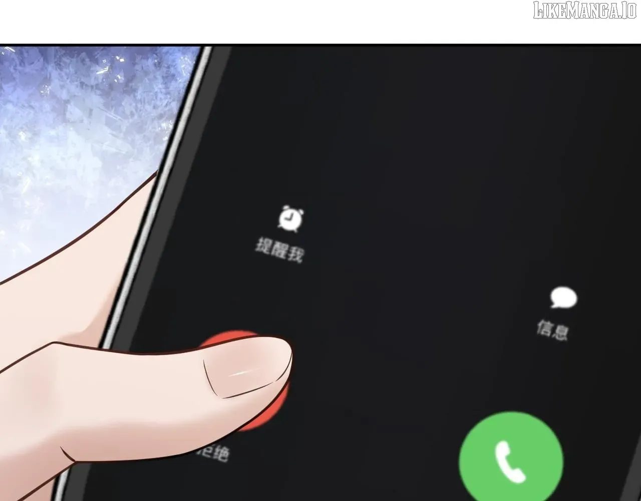 Read Deeply In Love chapter 52.1 image 40 on Lezhin