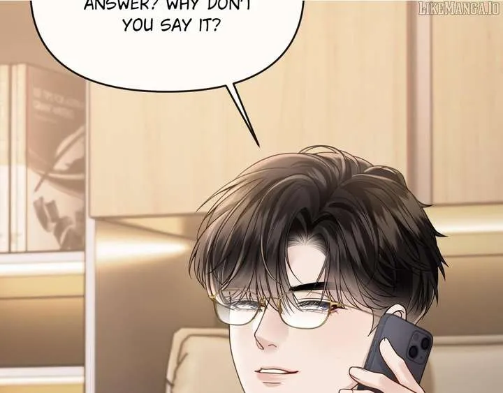 Read Deeply In Love chapter 52 image 3 on Lezhin