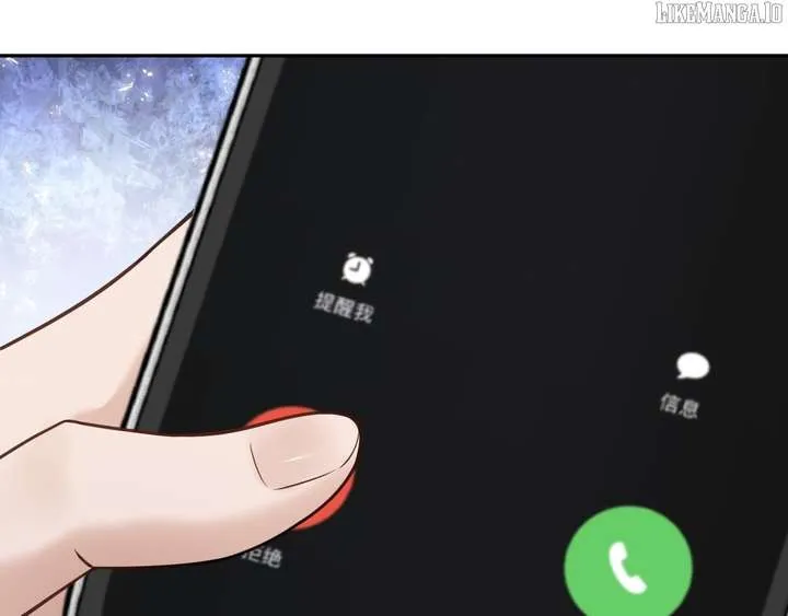 Read Deeply In Love chapter 52 image 40 on Lezhin