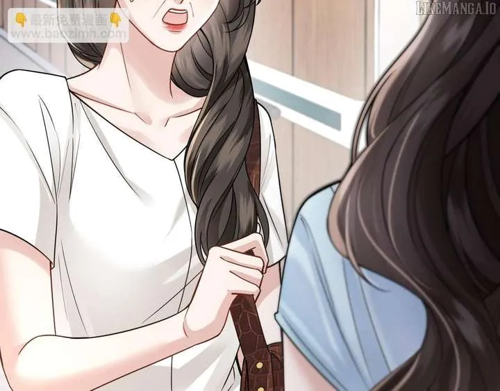 Read Deeply In Love chapter 52 image 90 on Lezhin