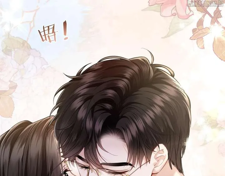 Read Deeply In Love chapter 54 image 103 on Lezhin