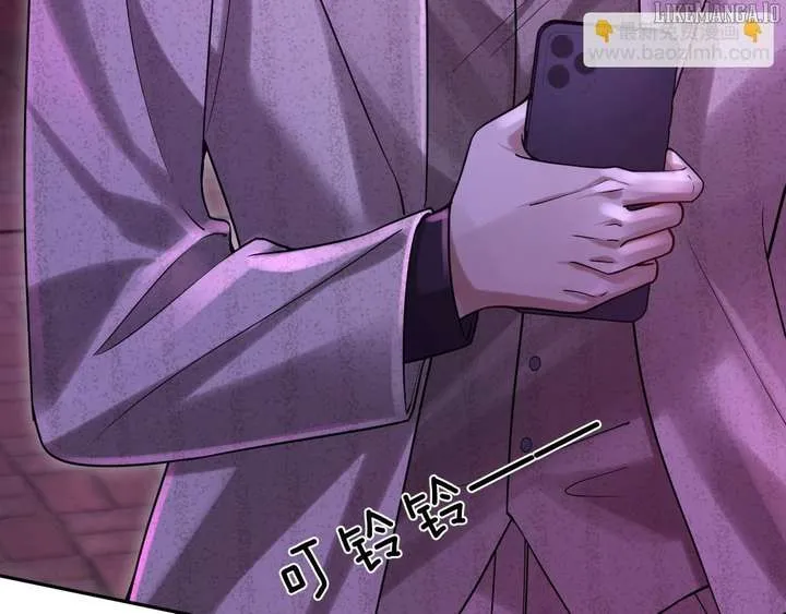 Read Deeply In Love chapter 54 image 19 on Lezhin