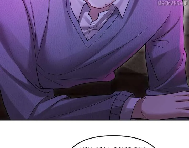 Read Deeply In Love chapter 54 image 8 on Lezhin