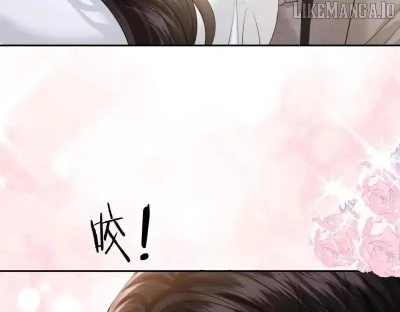 Read Deeply In Love chapter 55 image 10 on Lezhin