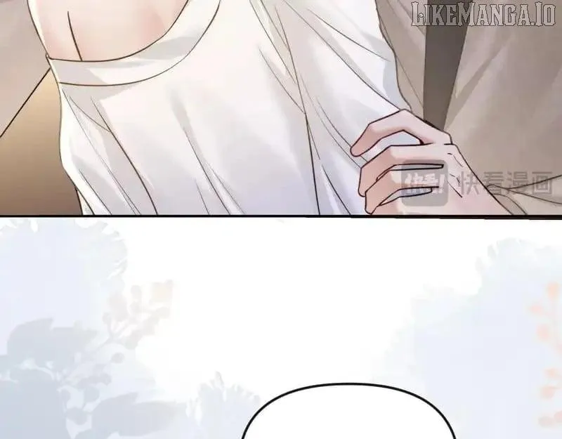 Read Deeply In Love chapter 55 image 15 on Lezhin