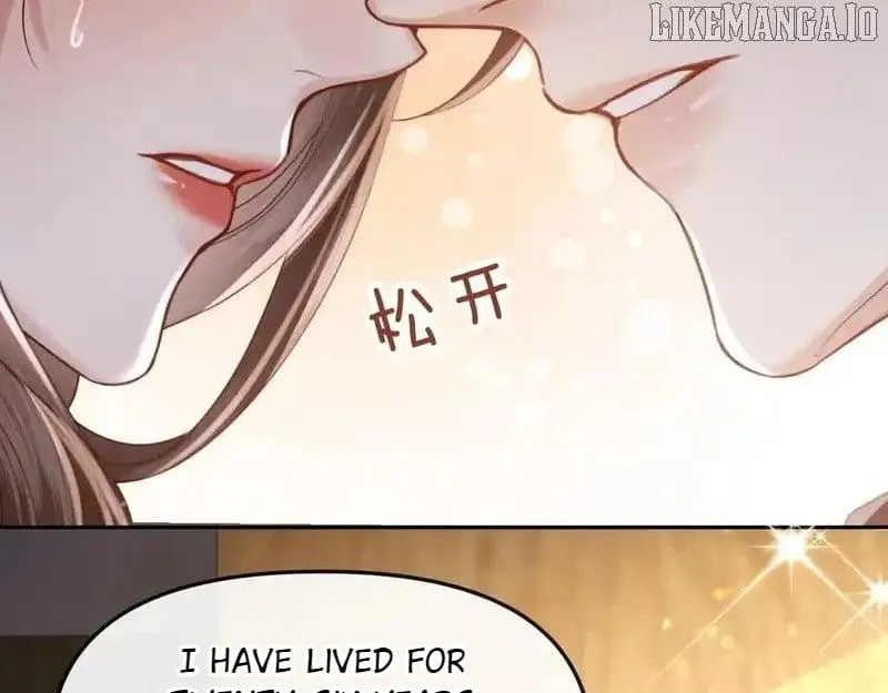 Read Deeply In Love chapter 55 image 2 on Lezhin