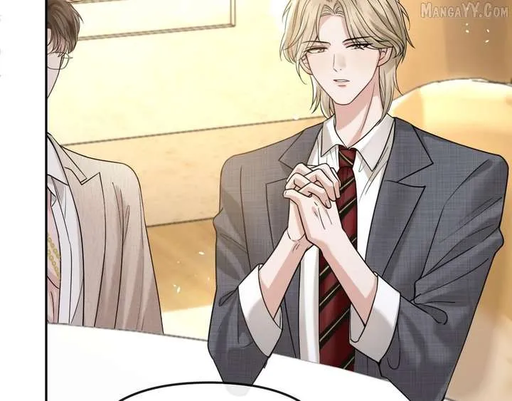 Read Deeply In Love chapter 56 image 104 on Lezhin
