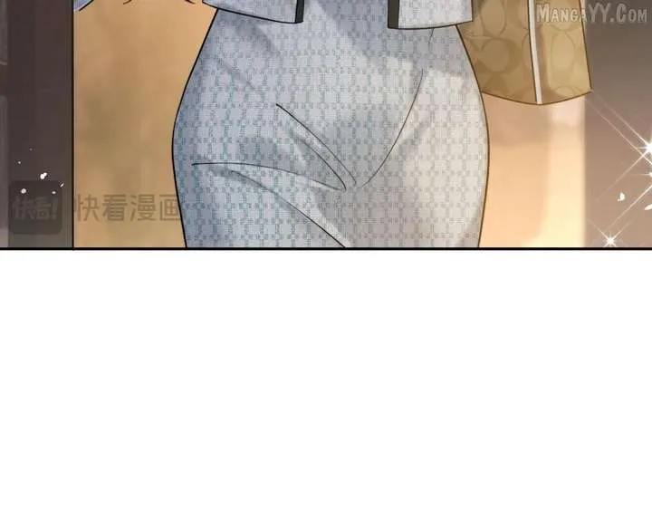 Read Deeply In Love chapter 56 image 113 on Lezhin