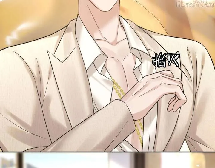 Read Deeply In Love chapter 56 image 115 on Lezhin